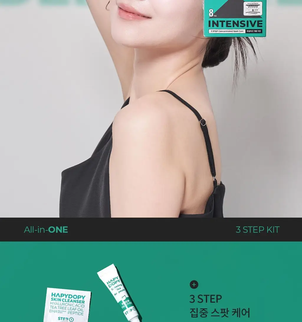 [경동제약] 하피도피 패치 딥 케어 3STEP 8매 (특허패치) 상세페이지 11